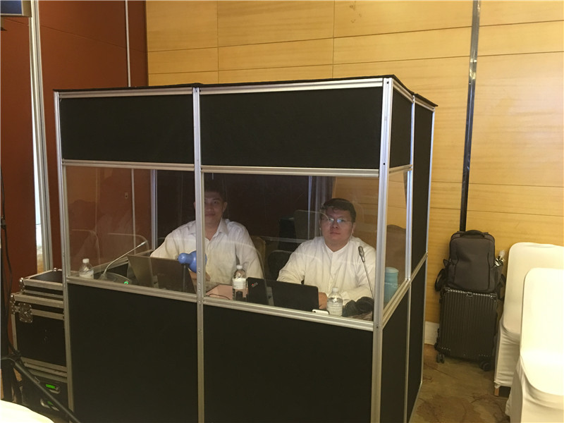 惠山招商局推介會(huì)同傳