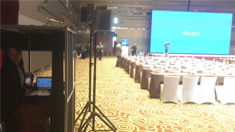 應(yīng)用材料半導(dǎo)體行業(yè)峰會(huì)